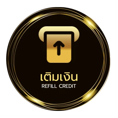 ฝาก-ถอน บอลสํารอง 5 อัตโนมัติ 24 ชั่วโมง